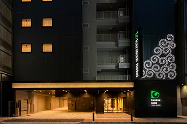 karaksa hotel TOKYO STATION exterior and ground-floor entrance
