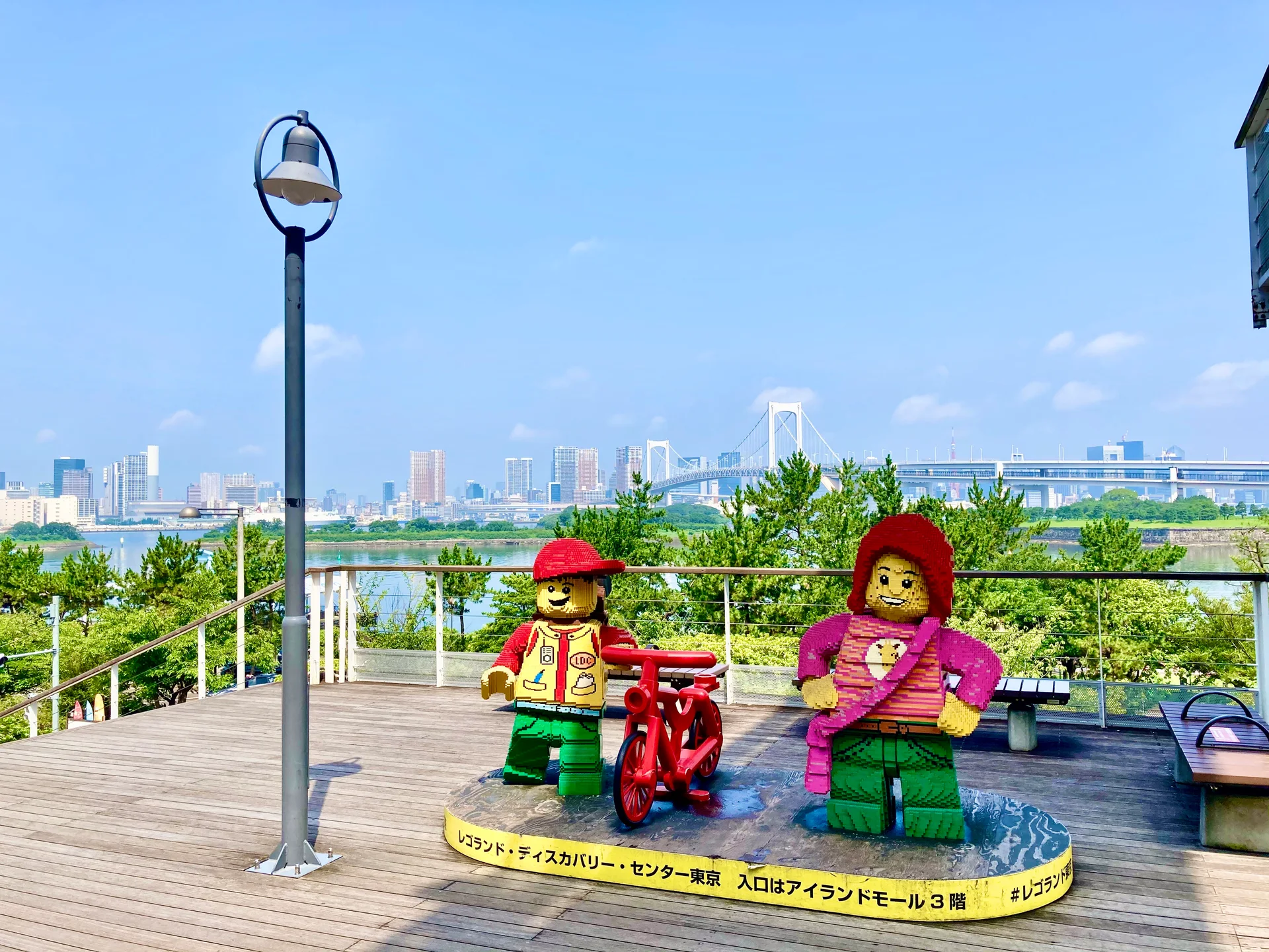 LEGOLAND Discovery Center Tokyo in Odaiba; the official core age range is 3–10