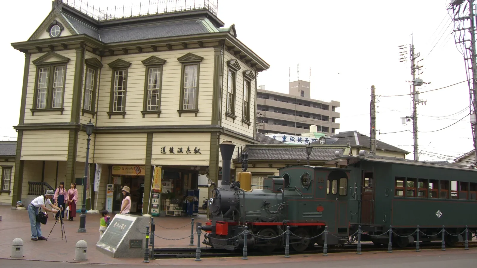 Dogo Onsen Station represents the evening onsen and neighborhood experience that gives a Matsuyama overnight its value