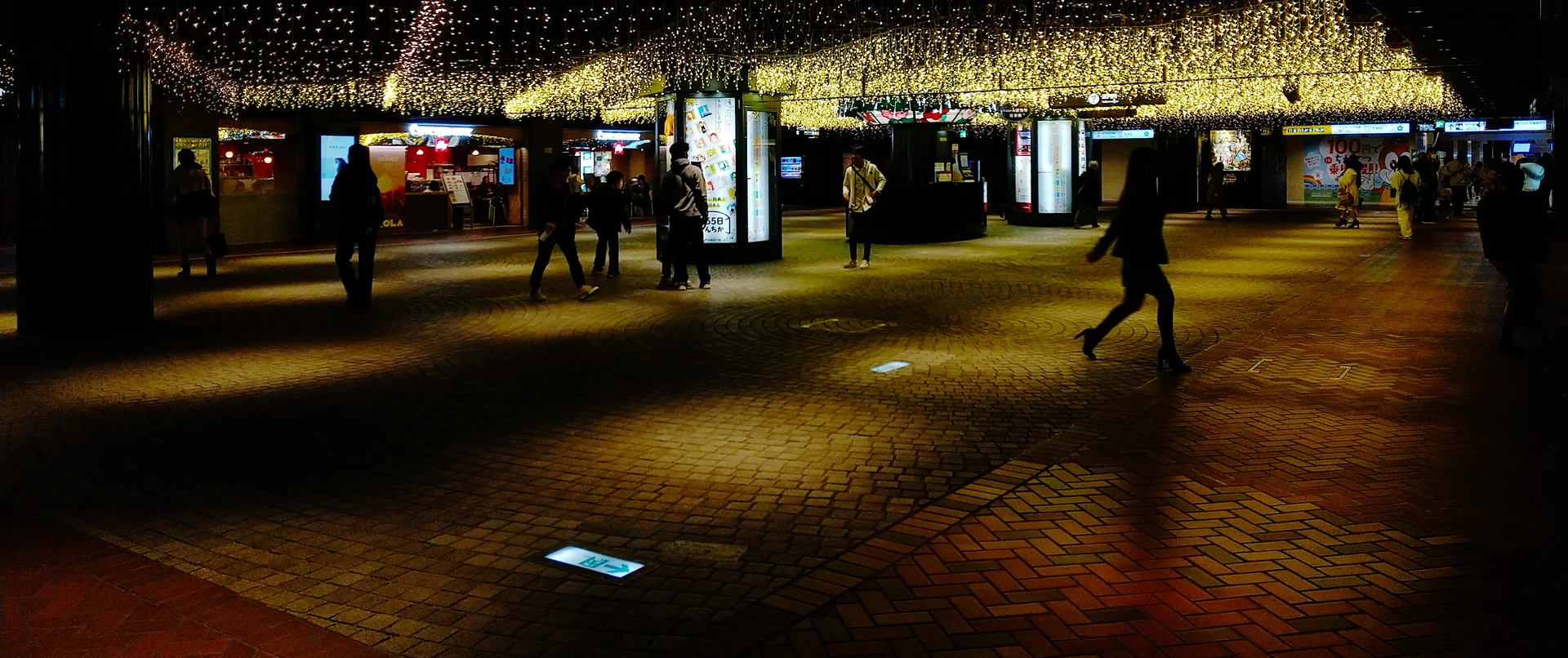 Information square and east-west corridor inside Tenjin Underground