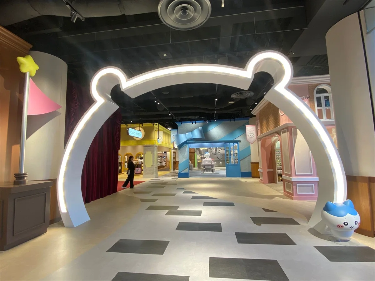Chiikawa Park Tokyo themed photo area and interactive space for a 1 to 2 hour visit