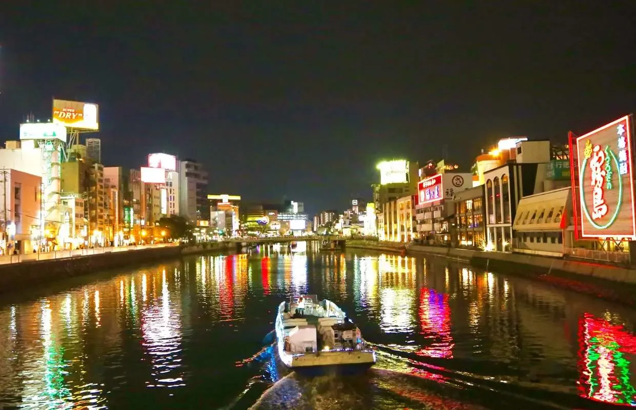 Nakasu River Cruise boat on the Naka River in Fukuoka before an evening around Nakasu