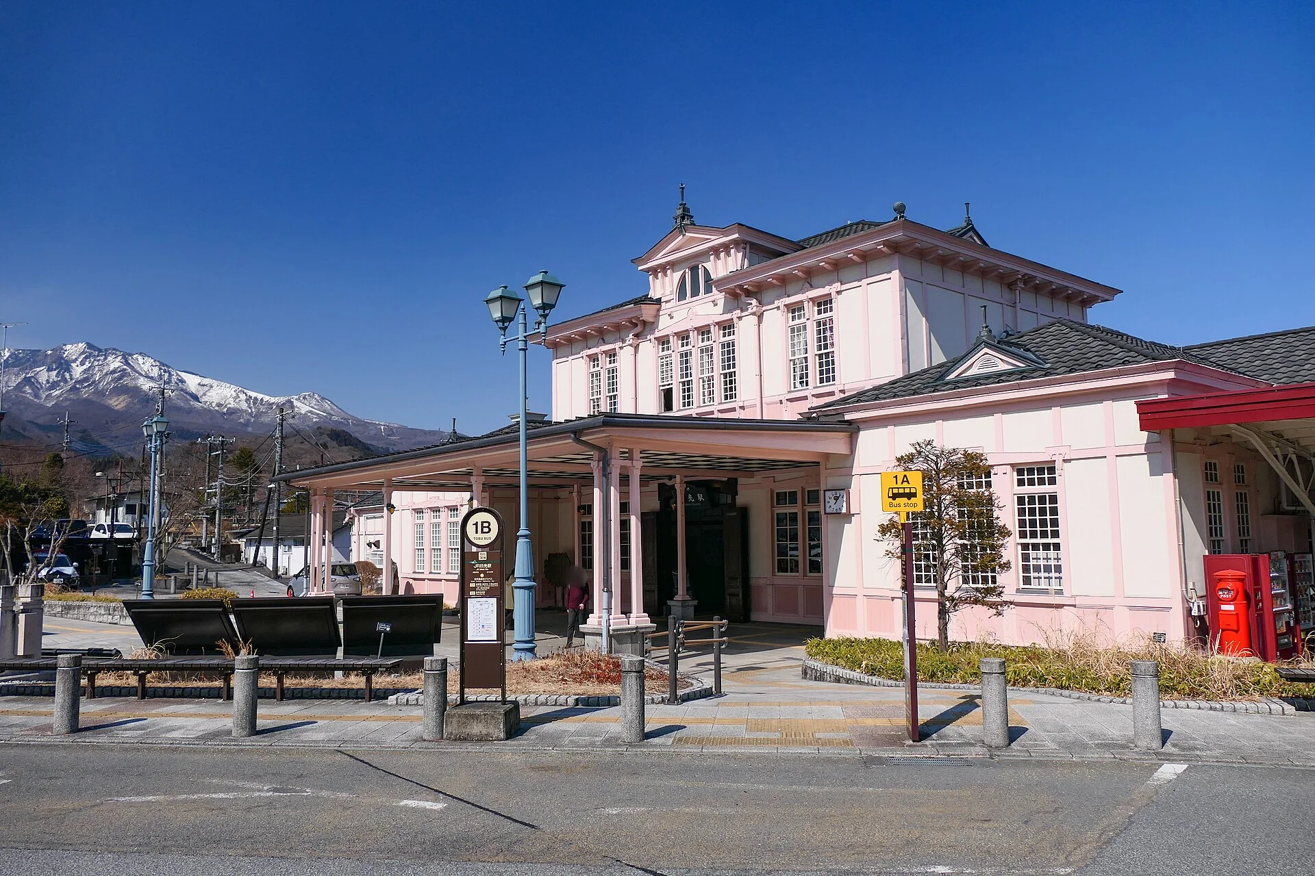 JR Nikko Station for the Utsunomiya rail route, separate from nearby Tobu-Nikko Station