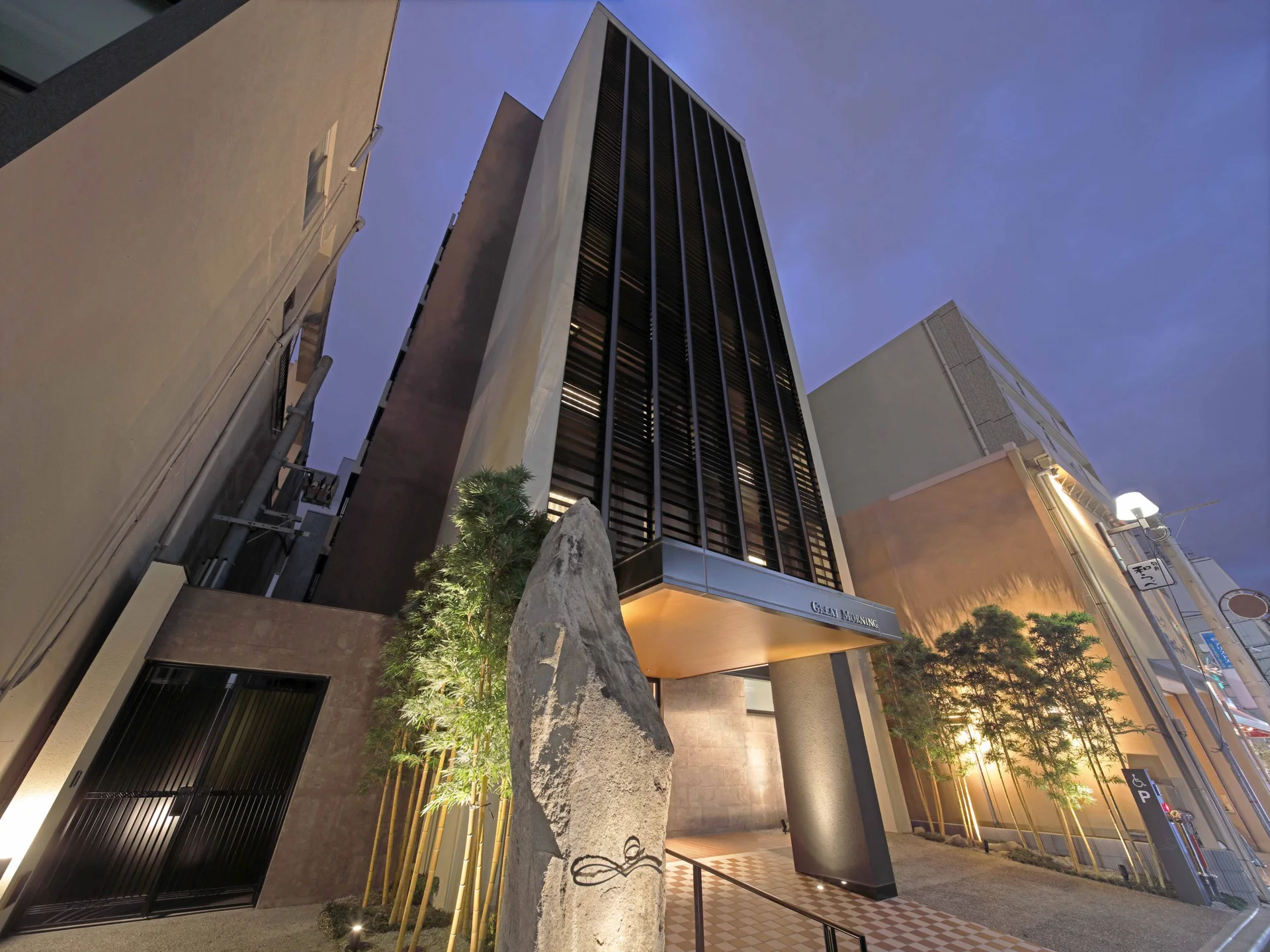 HOTEL GREAT MORNING Fukuoka: Are 27m² Rooms and F-CON Worth Leaving Hakata Station? — Japan travel guide