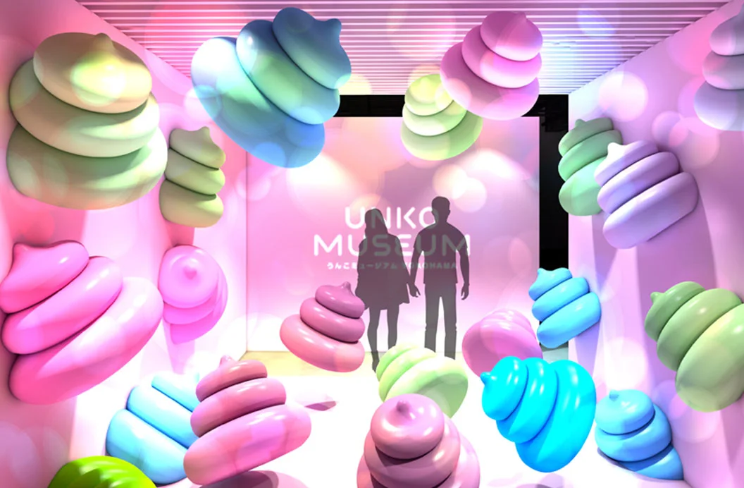 UNKO Museum Tokyo themed installation illustrating the attraction’s photo-and-game format