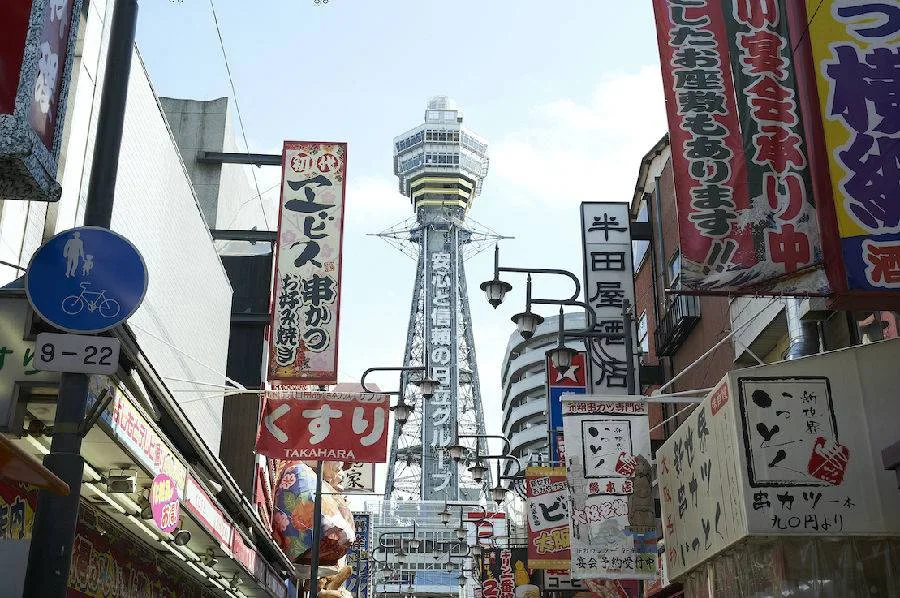Tsutenkaku and Shinsekai in Osaka, where the observatory works best as part of the neighborhood