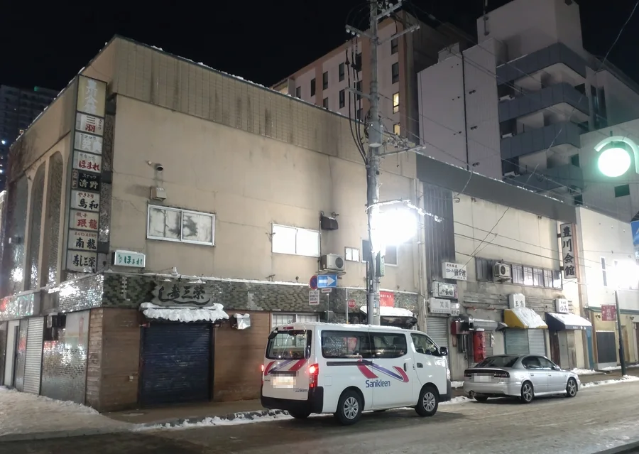 Accommodation view related to Vessel Inn Sapporo Nakajima Park Review: Is a 1-Minute Subway Walk Better Than Sapporo Station in Winter?