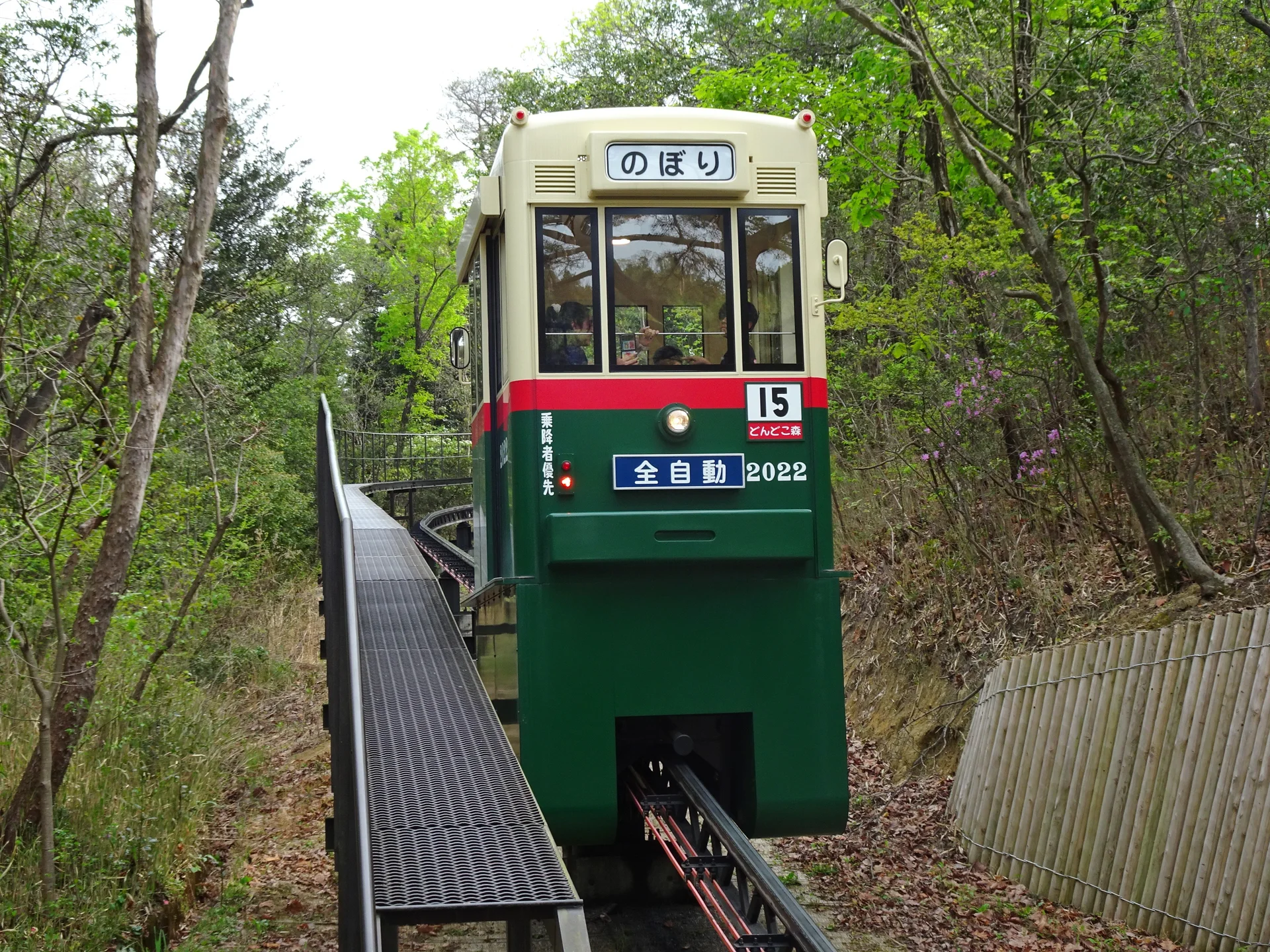 Dondoko Forest area at Ghibli Park, one of the areas excluded from the Standard pass