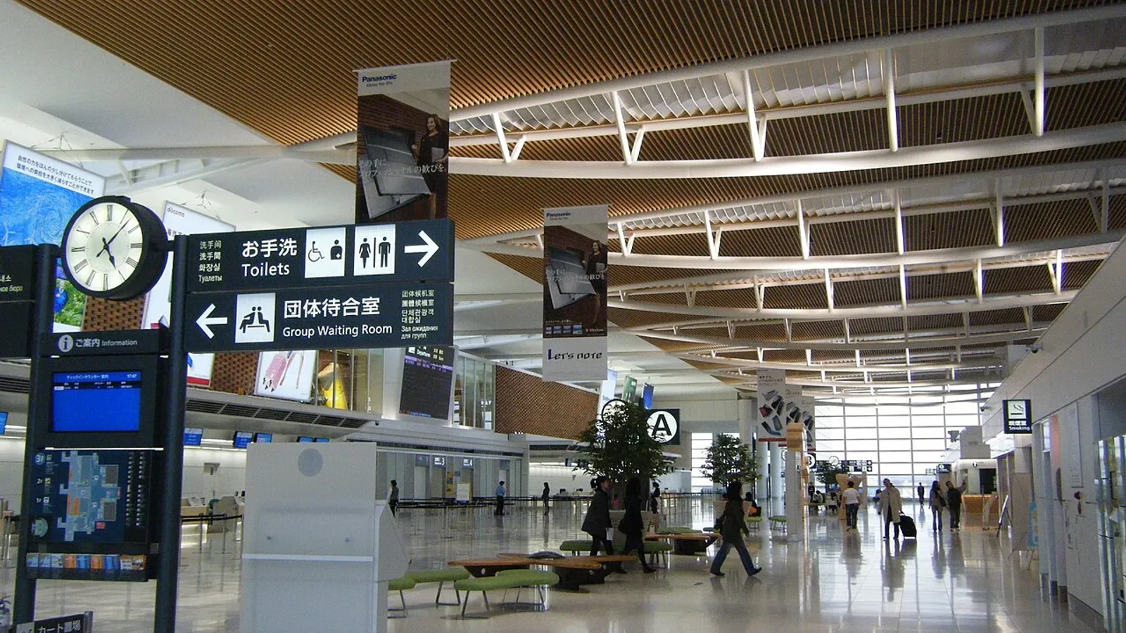 New Chitose Airport international terminal: the final-night hotel should match actual check-in and departure timing