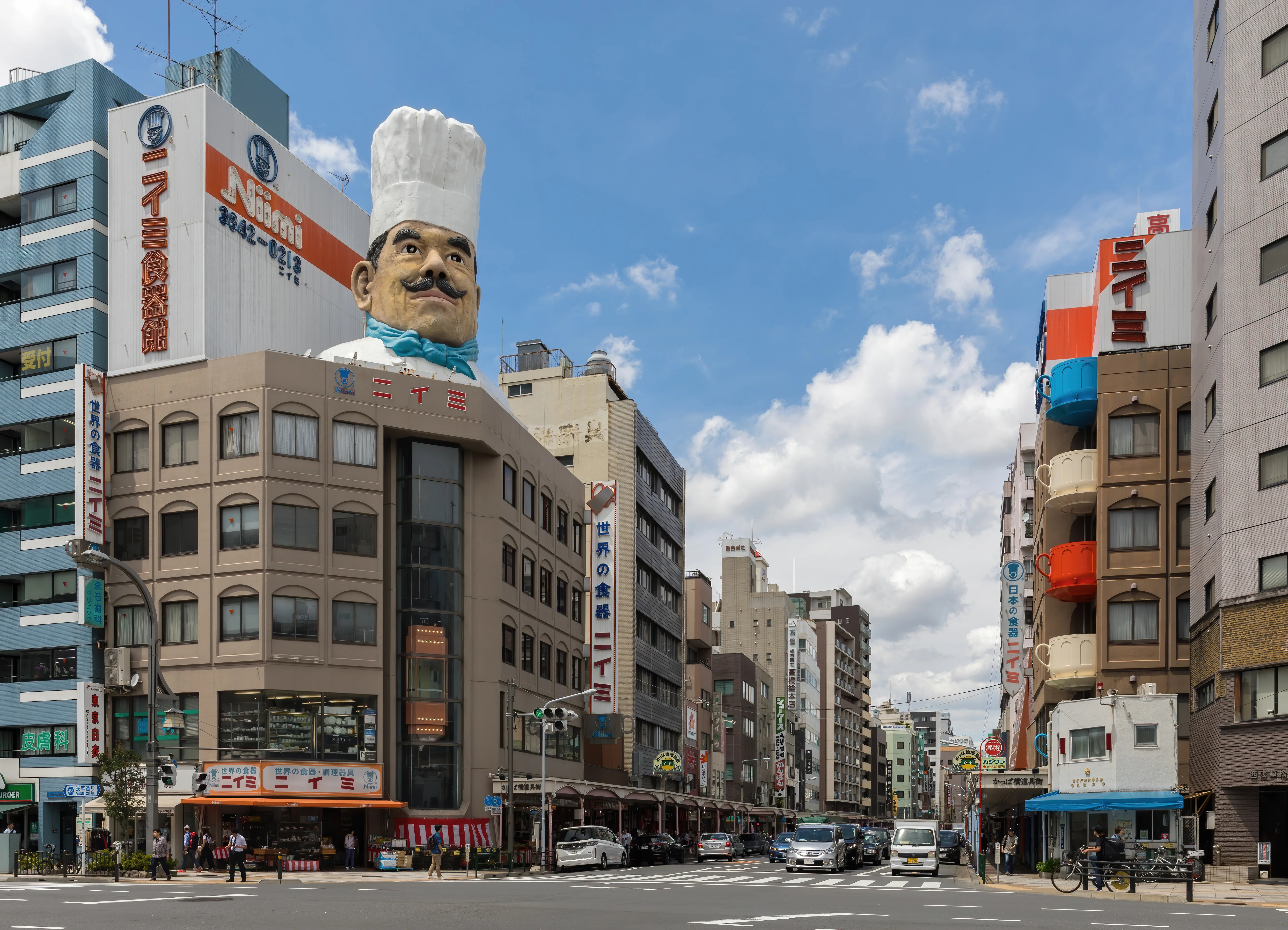 Kappabashi Kitchen Town street entrance with the giant chef sign in Tokyo