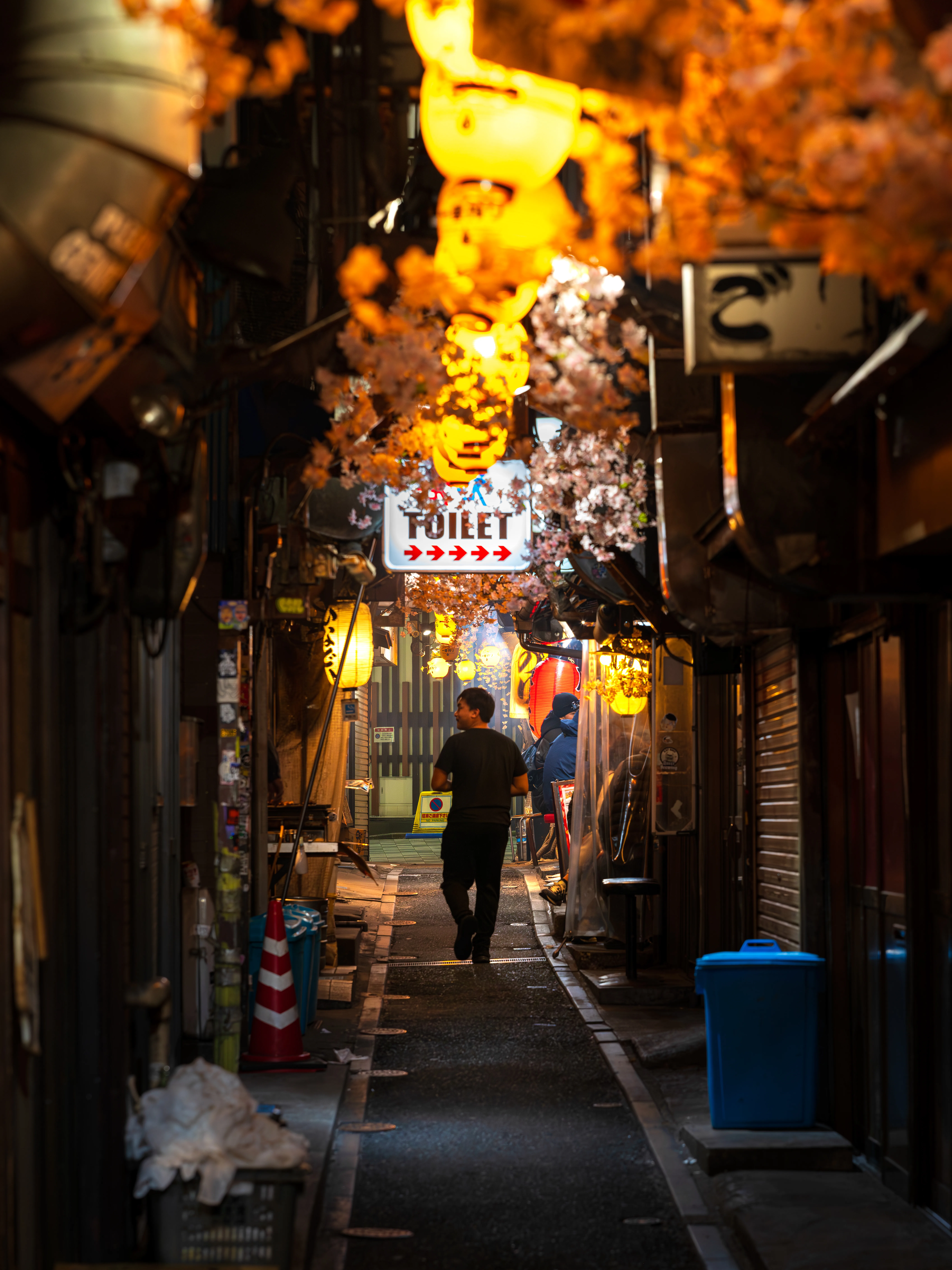 Nishi-Shinjuku skyline, the western Tokyo base for nightlife and westbound travel