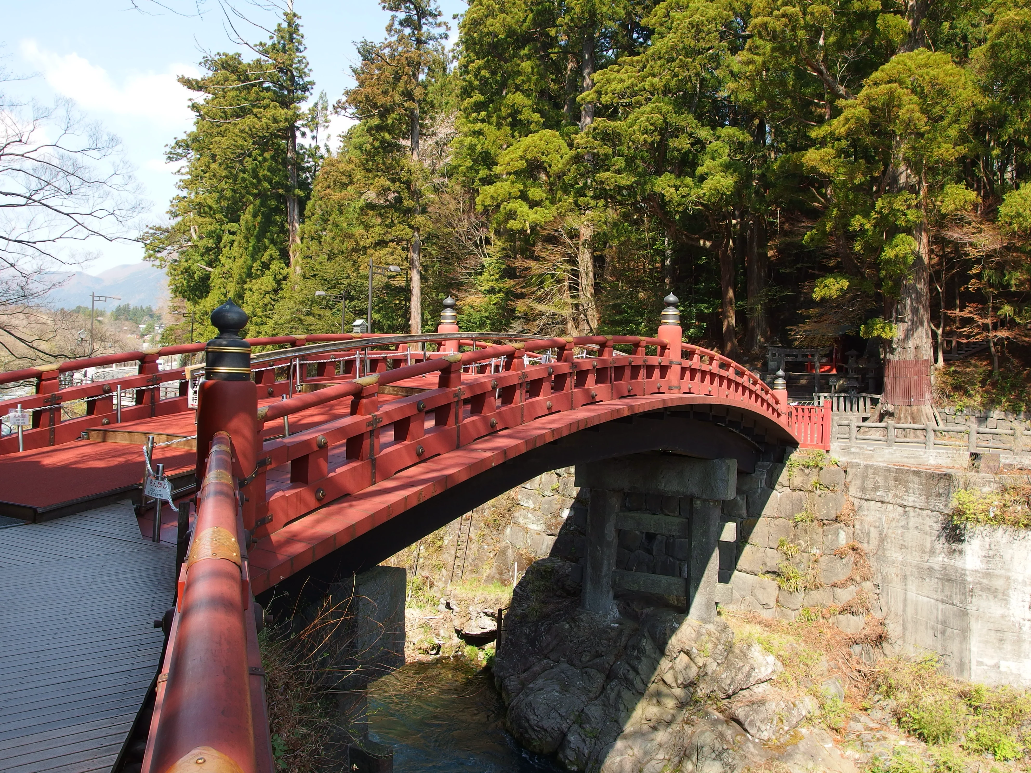 Shinkyo Bridge, cedars and central Nikko mountain scenery for later-season foliage