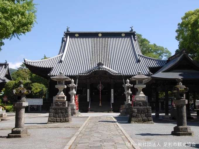 National Treasure Main Hall of Banna-ji within the Ashikaga Residence historic site