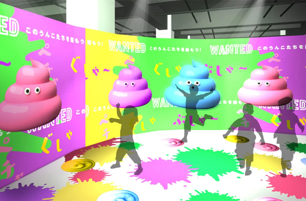 Interior scene at UNKO Museum Tokyo showing its playful photo-and-game style