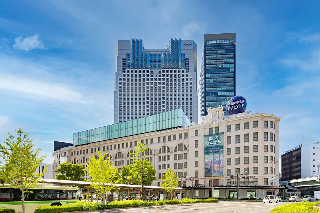 Swissôtel Nankai Osaka exterior for a Namba hotel comparison