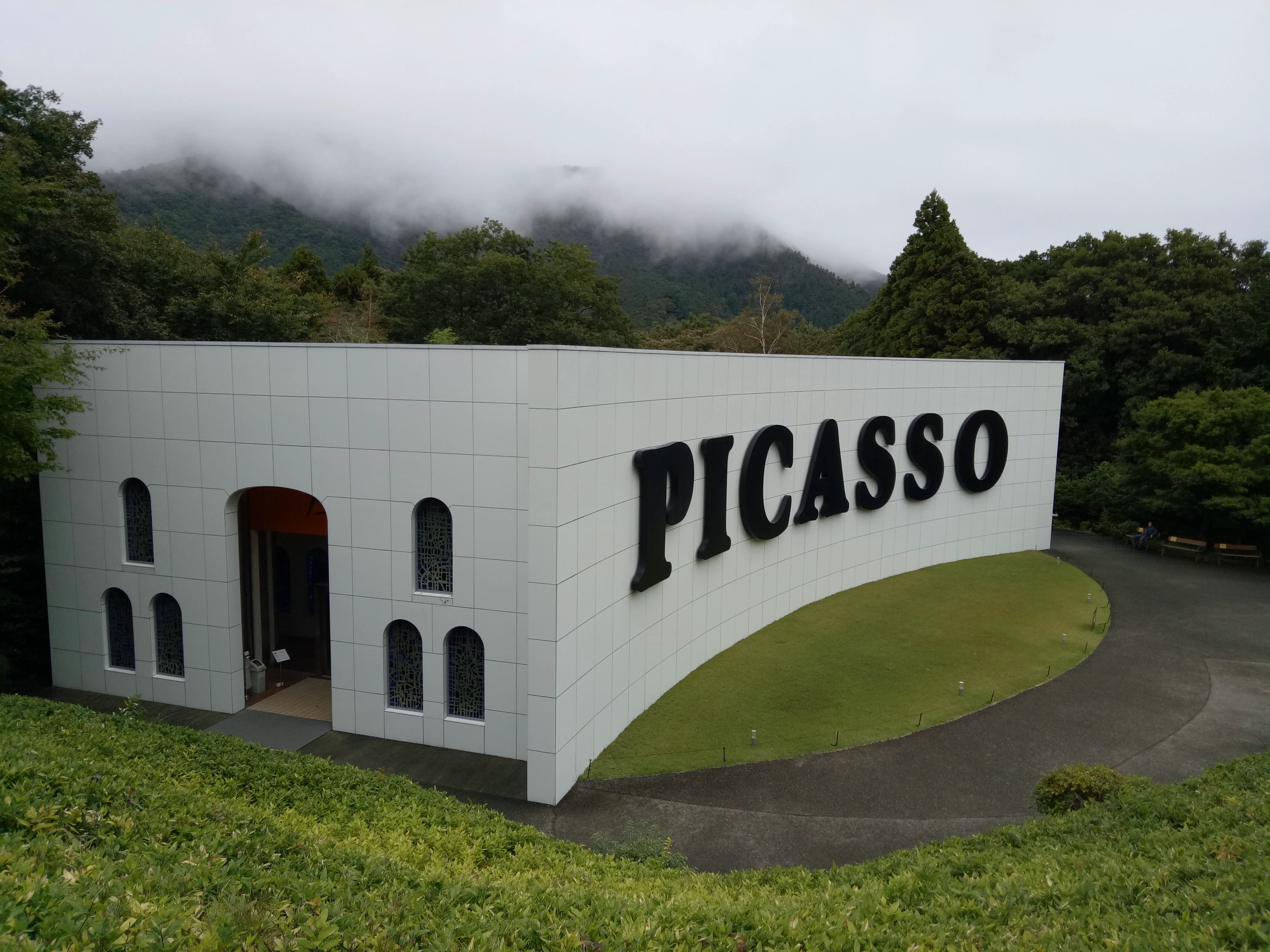 Picasso Pavilion at Hakone Open-Air Museum