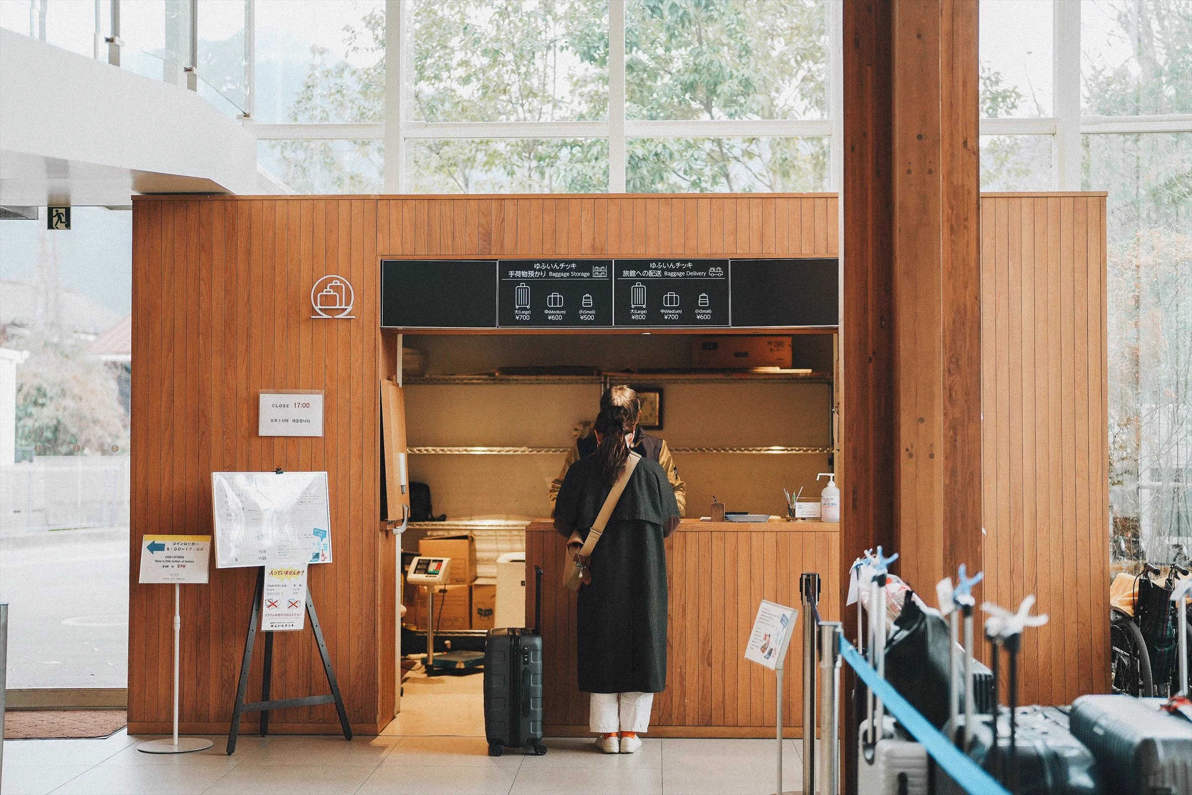 Yufuin Chikki baggage counter beside Yufuin Station
