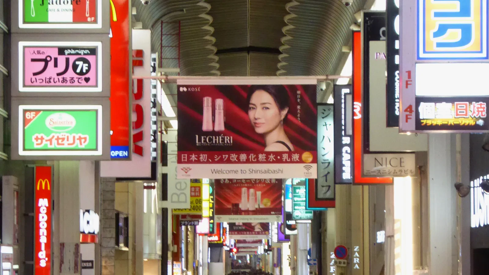 Dotonbori at night represents Osaka food and shopping time that should not be assumed to fit automatically after a Kyoto day trip
