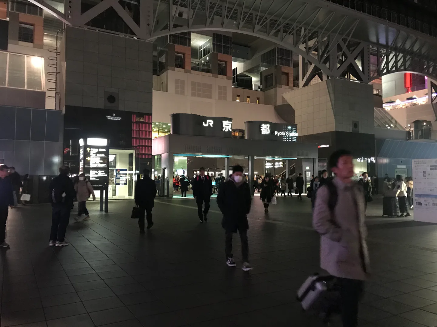 Accommodation view related to Where to Stay for Kyoto Summer Events: Station, Kawaramachi, Otsu or Kibune