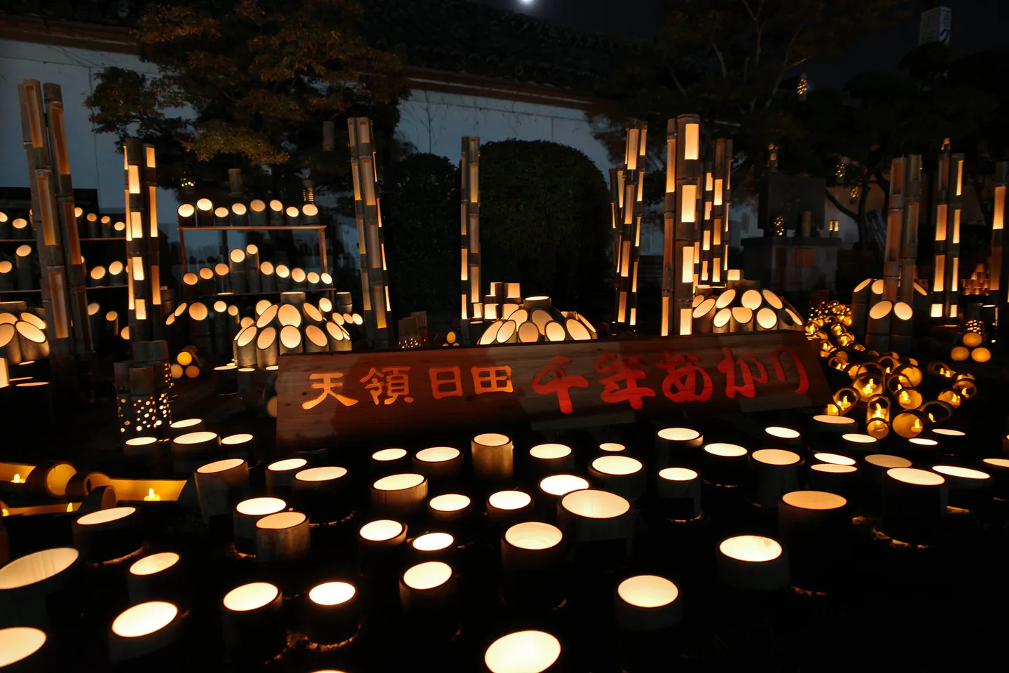 Hita Sennen Akari festival bamboo lanterns along the Kagetsu River and Mameda-machi