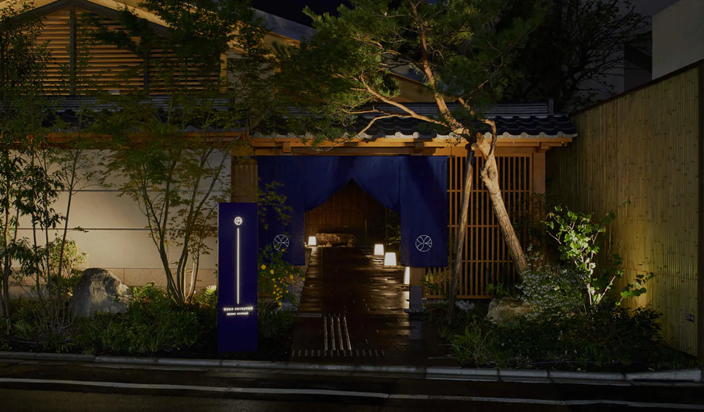 ONSEN RYOKAN YUEN SHINJUKU: Is Hakone Onsen Worth a 16-Minute JR Walk? — Japan travel guide