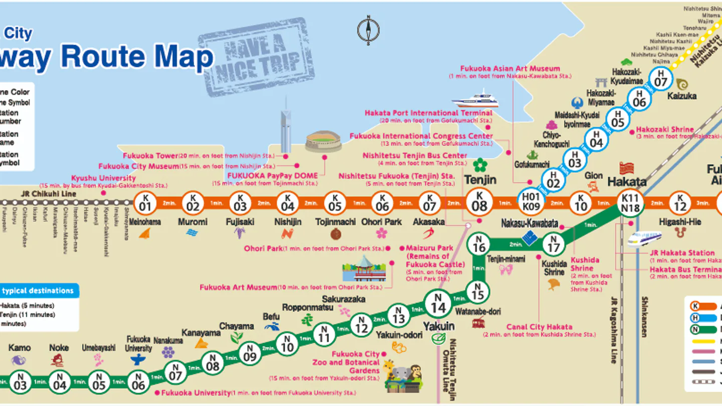 Fukuoka Transport Pass Guide: Subway, JR or Nishitetsu — Do You Need a Pass? — Japan travel guide