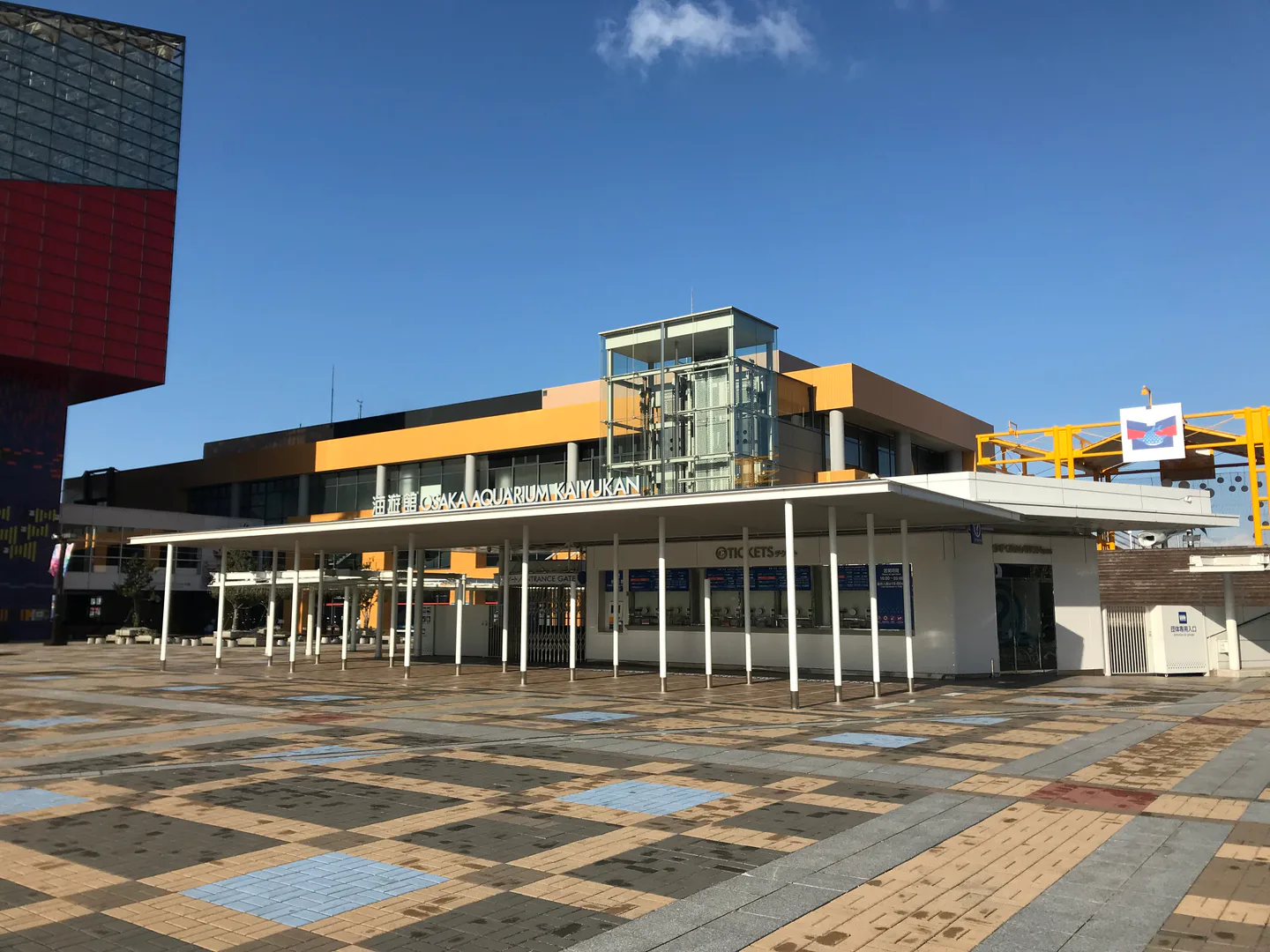 Osaka Aquarium Kaiyukan and Tempozan in the Bay Area, best treated as one half-day to most-of-day cluster