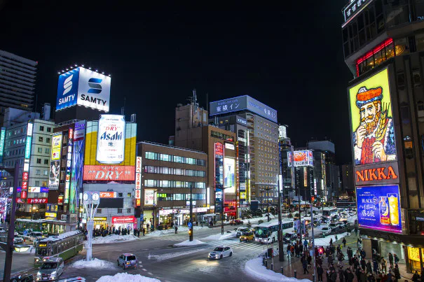 Sapporo Station vs Susukino: Which Base Fits Your Hokkaido Trip? — Japan travel guide