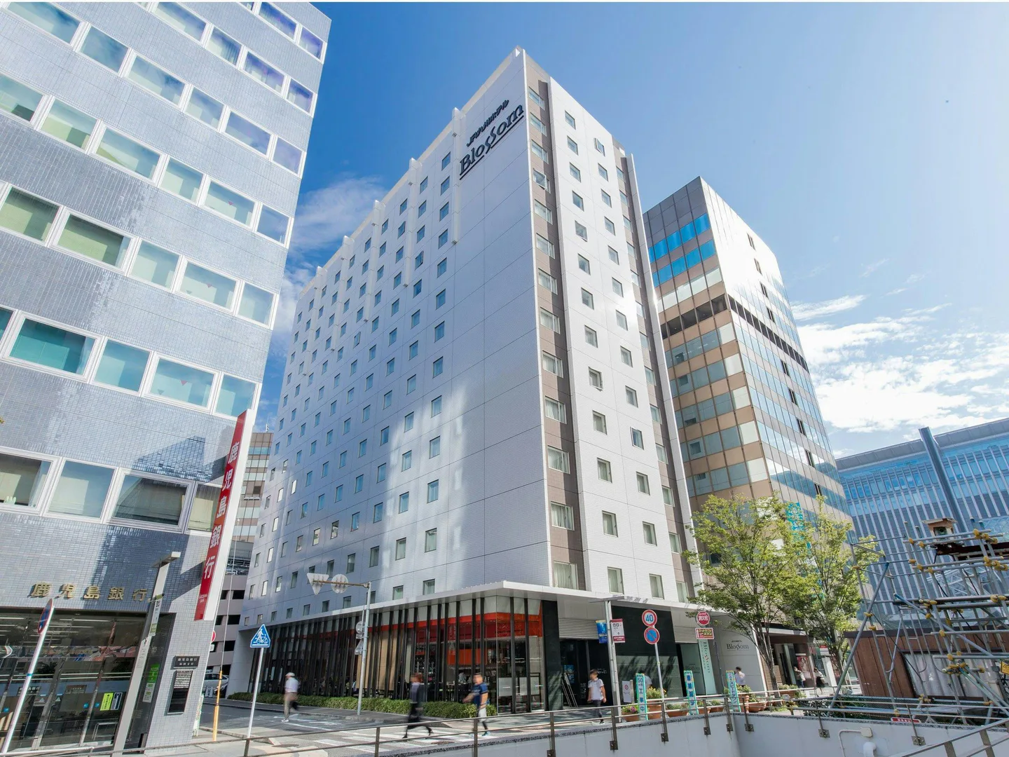 Where to Stay for the Saga Balloon Fiesta 2026: Saga, Tosu or Hakata — Japan travel guide