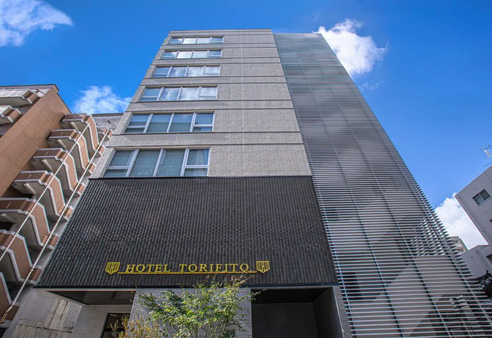 Hotel Torifito Hakata Gion Review: Is a 23 m² Twin and Public Bath Worth Leaving Hakata Station? — Japan travel guide
