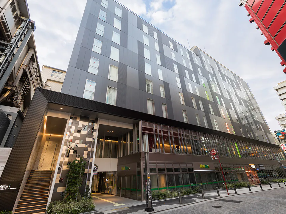 JR-East Hotel Mets Premier Akihabara for electronics and figure shopping with repacking needs