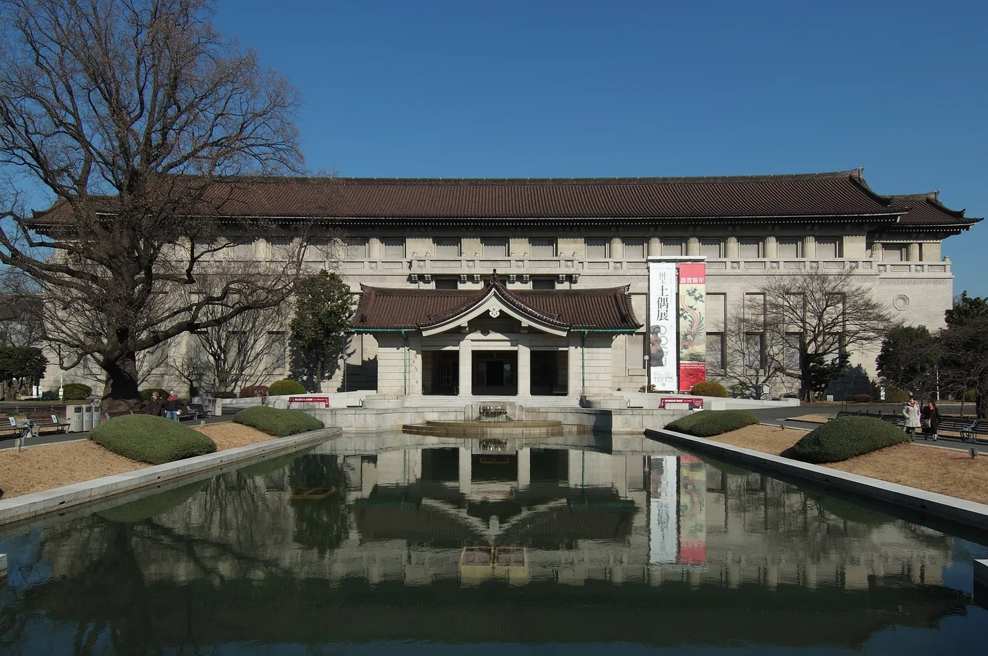 Tokyo National Museum Honkan; low-cost cultural attractions usually do not need an attraction pass to become good value