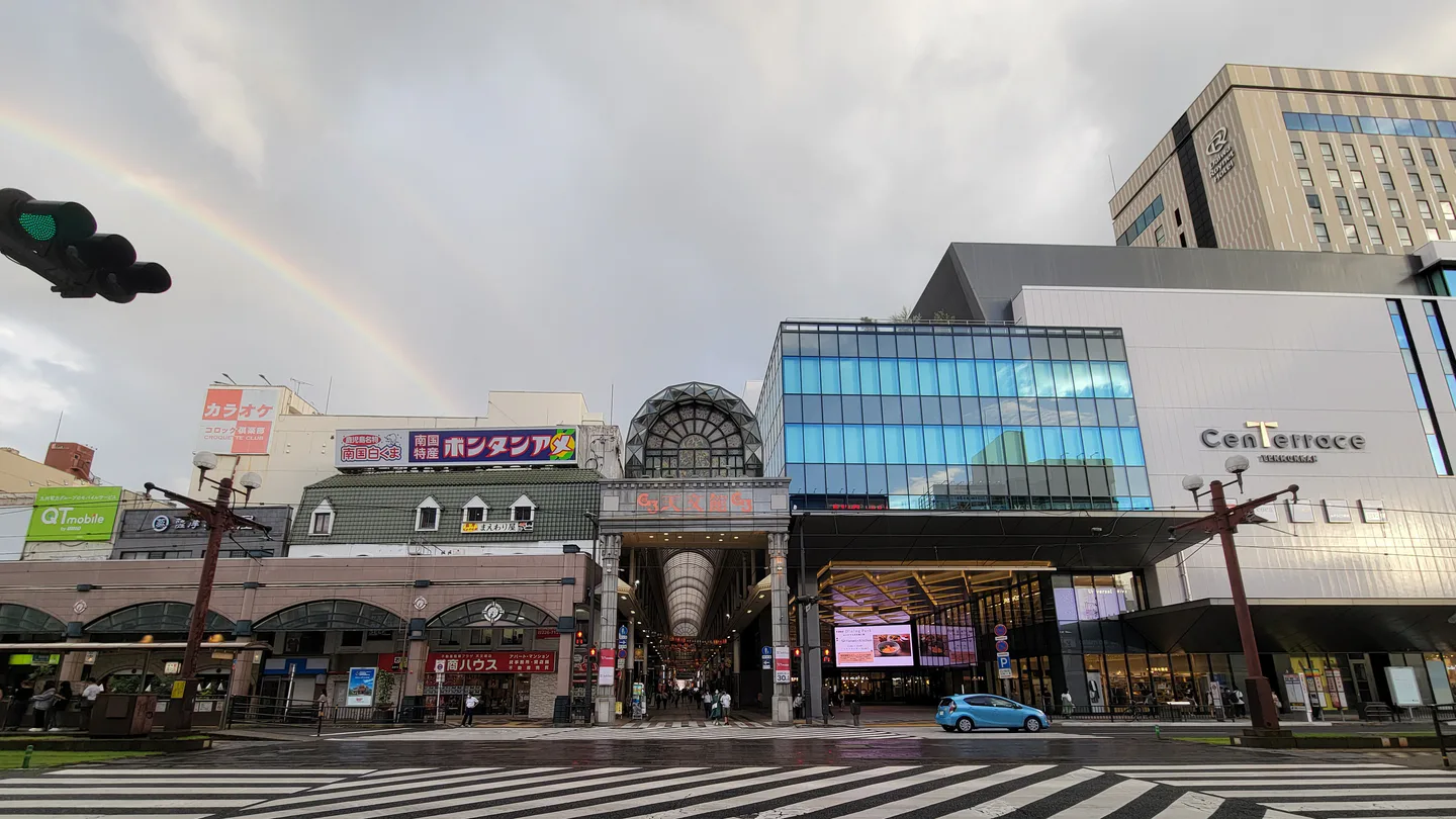 Tenmonkan G3 shopping arcade in Kagoshima, a central dining and nightlife base