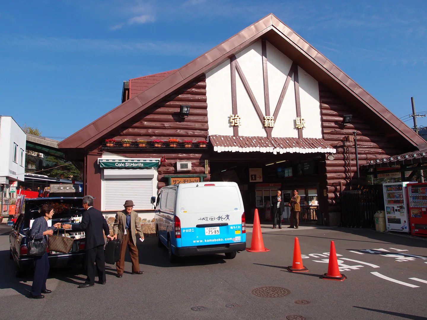 Hakone Loop Before Check-In or After Checkout? The Best Order for a One-Night Ryokan Stay — Japan travel guide