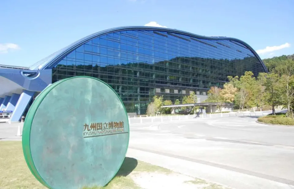Kyushu National Museum Tickets: When ¥700 Is Enough — and When the Special Exhibition Is Worth It — Japan travel guide