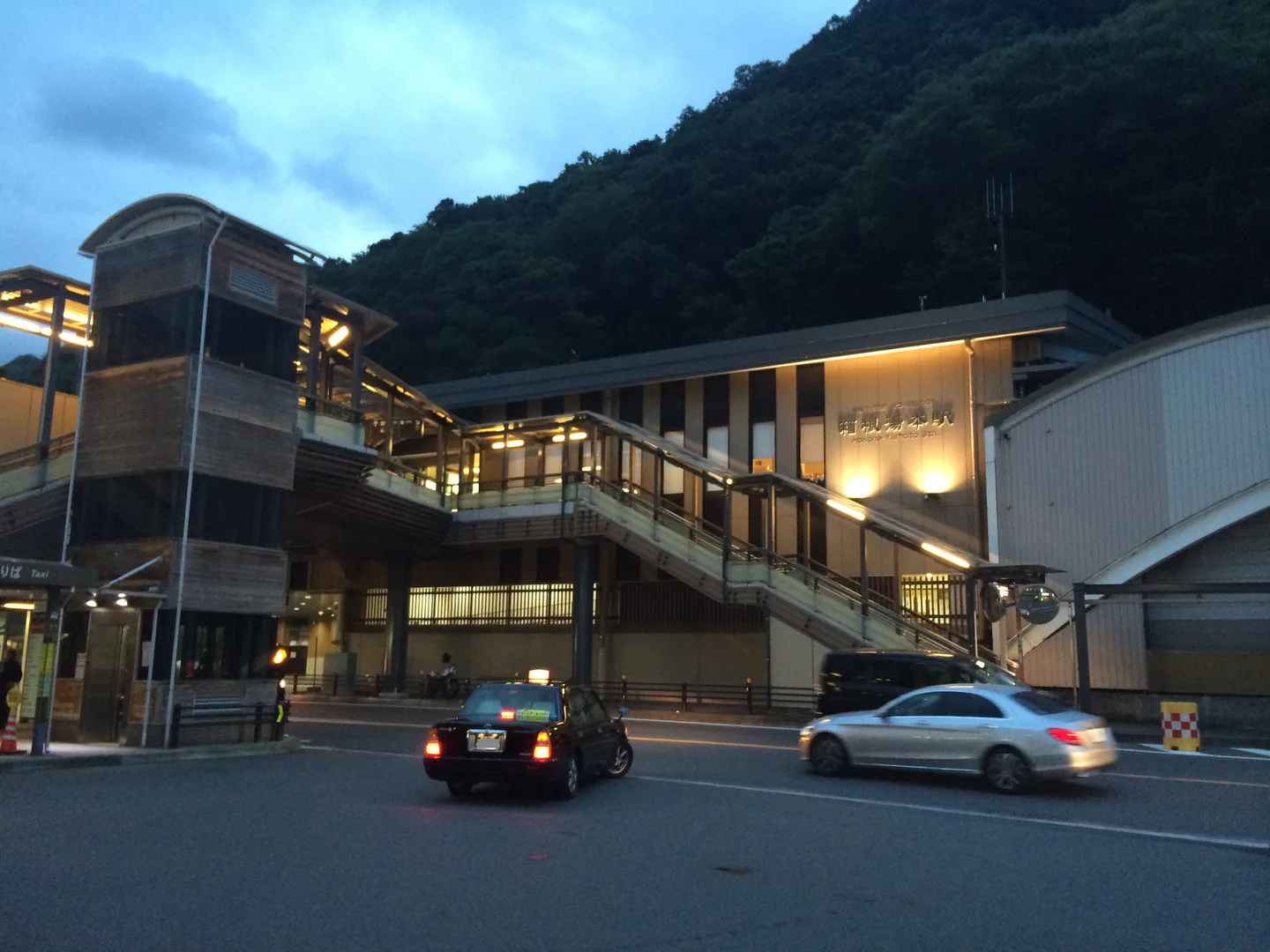 Hakone-Yumoto Station, the main transfer point for mountain trains, buses and luggage service after travelling from Tokyo to Hakone