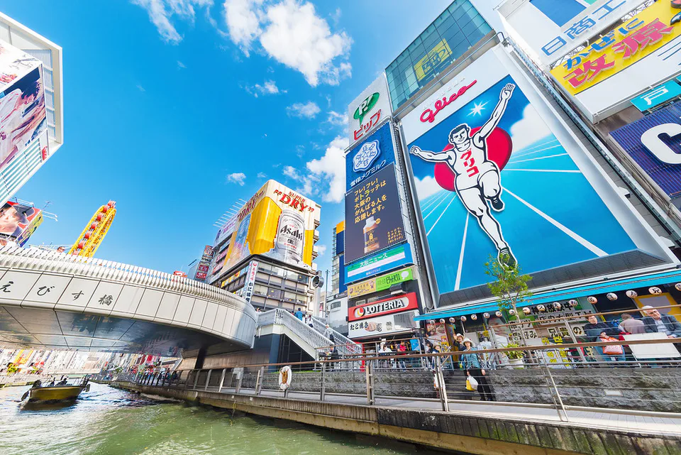 Where to Stay in Osaka for First-Time Visitors: Best Areas — Japan travel guide