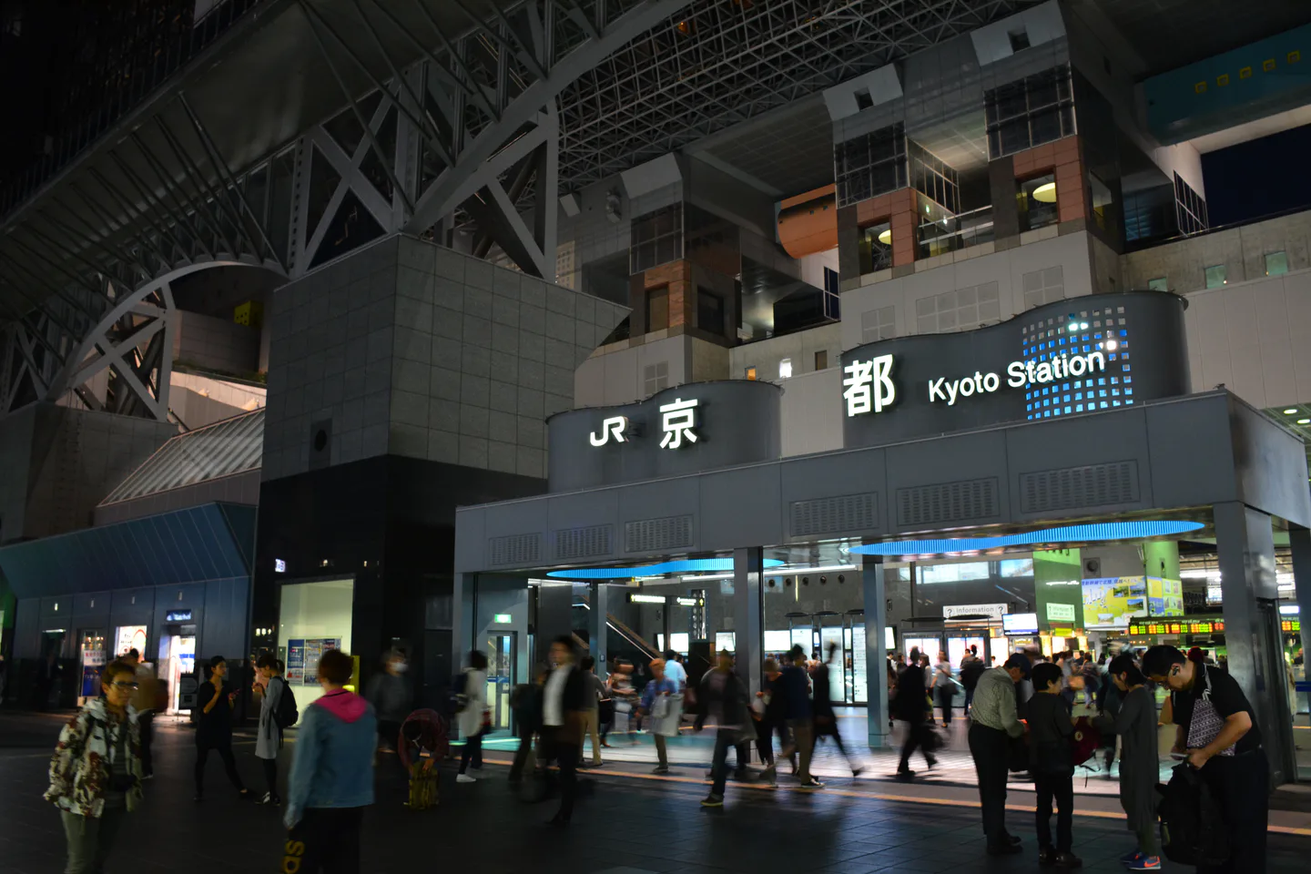 Kyoto Station at night, a practical hotel and transport base for 2026 autumn illumination reservations