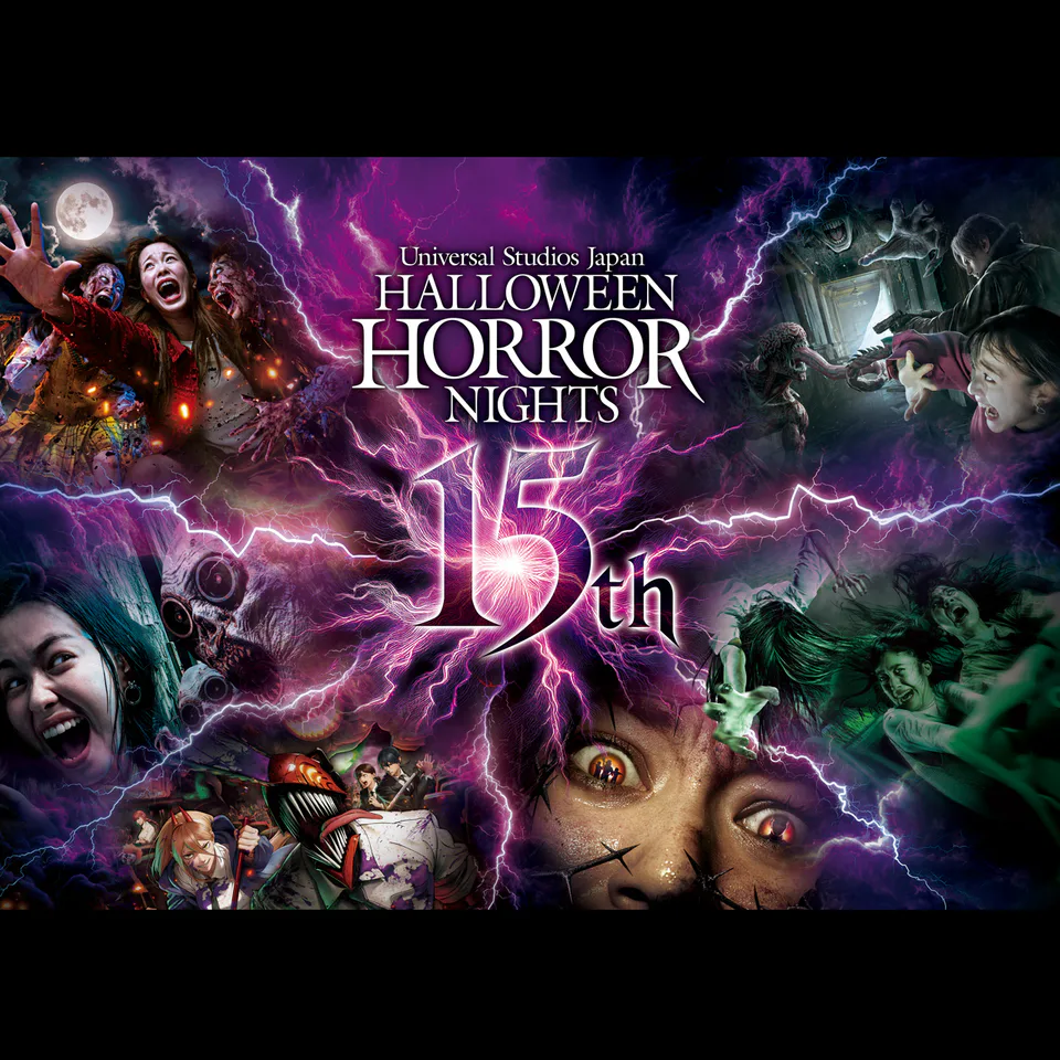 Official USJ Halloween 2026 visual for Studio Pass, Express Pass and timed-entry ticket planning
